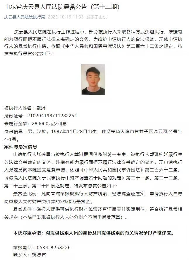 迪士尼动画改编真人电影《阿拉丁》正在热映，美丽、果敢，敢于对抗命运的茉莉公主给人们留下了深刻印象